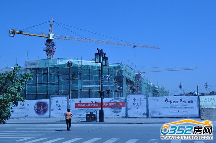 23151544e49dcbe7043028.jpg 云路外围.JPG