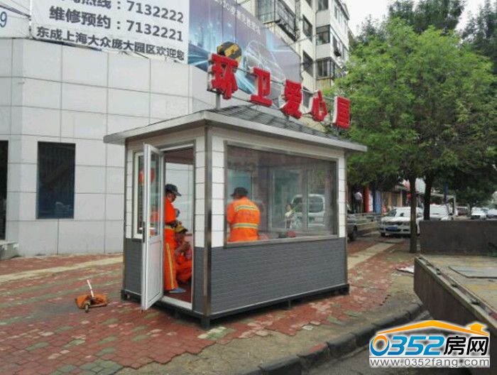 05115330862e4363f53734.jpg cdebe950352ac65caa3bfb09f3f2b21193138a7f.jpg