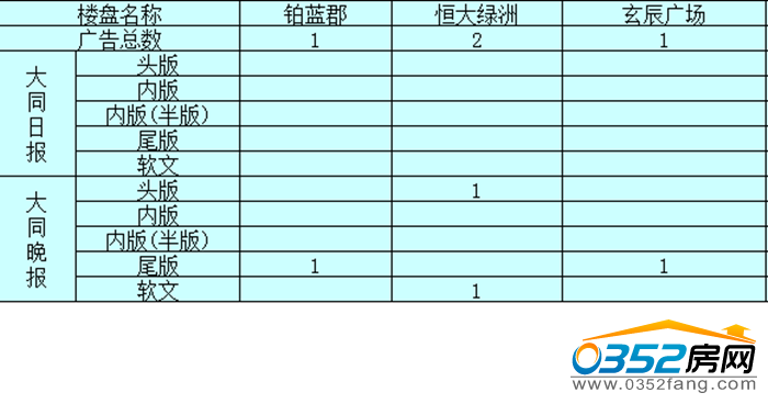 0908212402f05817176161.png QQ截图20160808152711.png