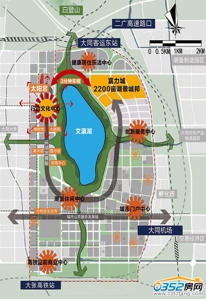 1611390580a7c566e72757.jpg 富力区位.jpg