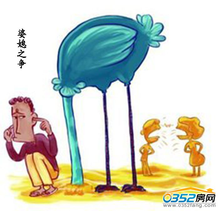 16114827096ee5bd969903.jpg 矛盾用图.jpg