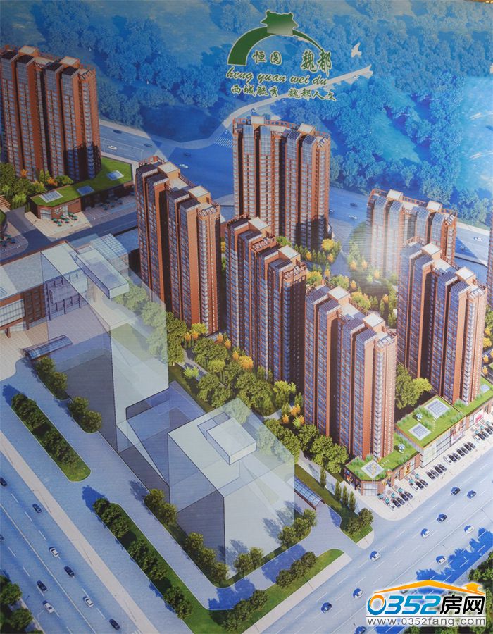 20145018f9da1a3e7f1244.jpg 恒圆魏都效果图.jpg