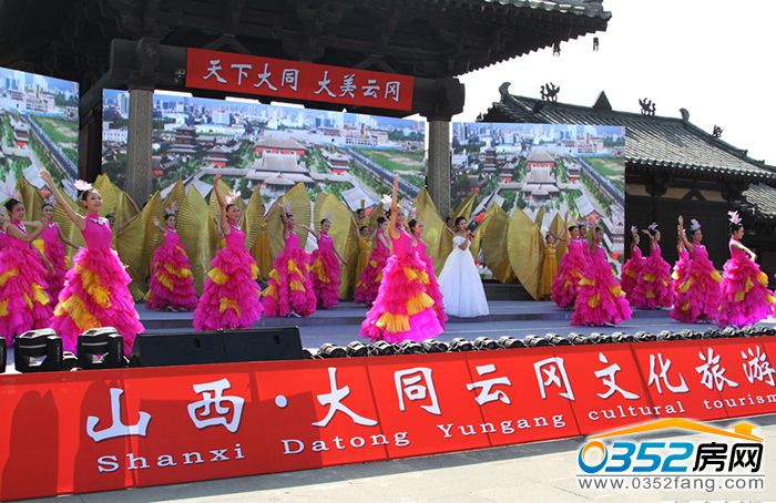 231420344f4279343c5551.jpg 大美云冈配图.jpg