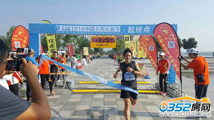 2314263213e99071379610.jpg 大同长跑节.jpg