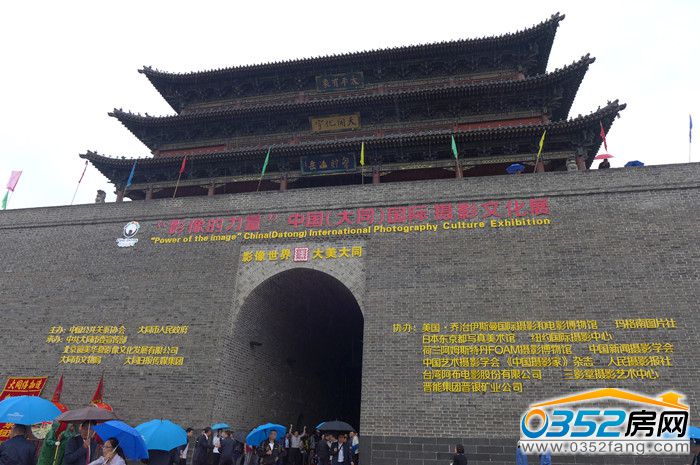 23142715c02a541df02344.jpg 影像节.jpg