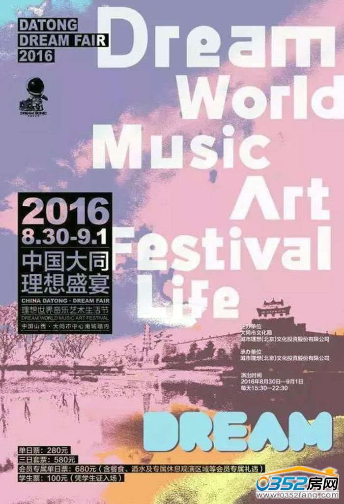 271418518804a88aef8248.jpg 海报改后.jpg