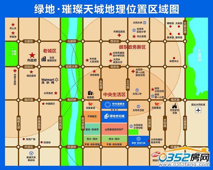 05085750b060e4d8358715.jpg 区域3x2.4m完稿.jpg