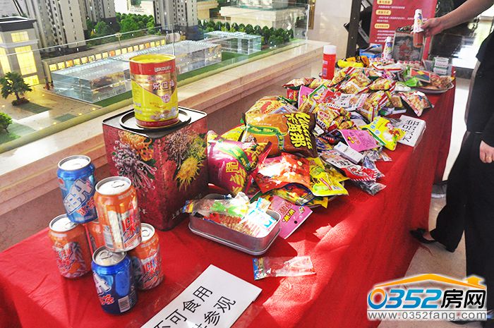 15181804b4e25ed23c5024.jpg 怀旧杂货品.jpg