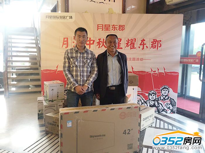 15182056c75e90e2a44596.jpg 一等奖已被抽走.jpg