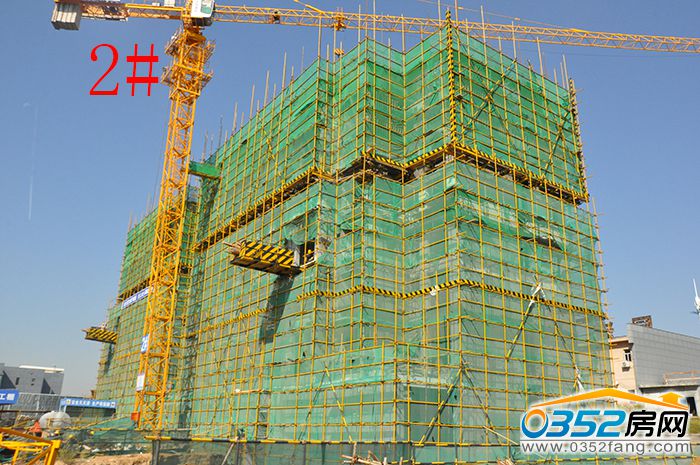 231732367240bda4c90966.jpg 2#.JPG