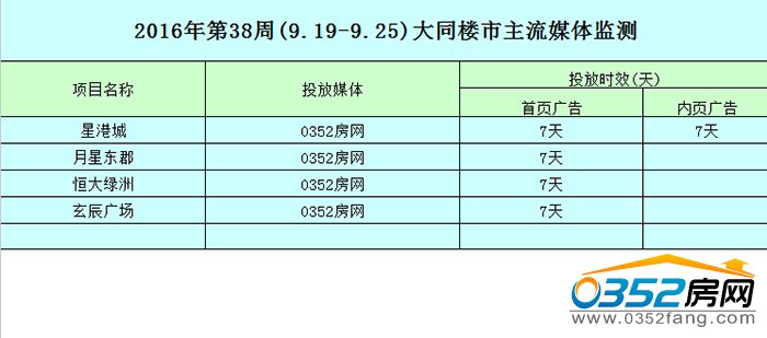 26115618d6bfc5ce719429.png 22222222222222.png