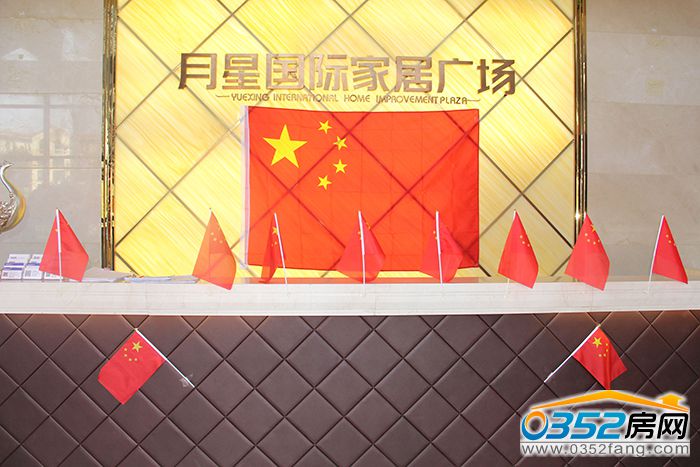 01171430f7af93dab54431.jpg IMG_0491_看图王.jpg