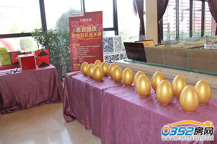 0117170359802c71151793.jpg IMG_0459_看图王.jpg