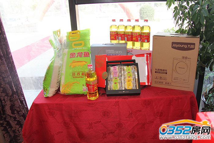 0117174879bbd3e6437634.jpg IMG_0485_看图王.jpg