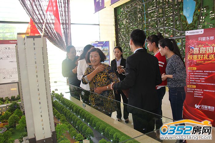 0117185724ea046b630676.jpg IMG_0470_看图王.jpg