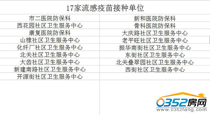 171444453c776153877244.jpg QQ截图20161017143914.jpg