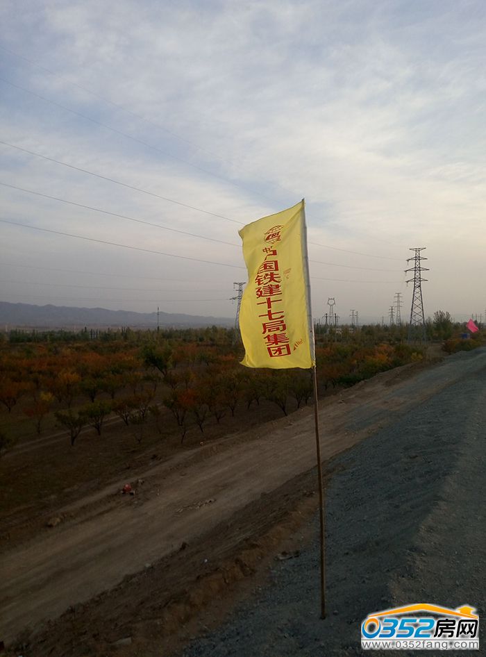 181150165fd45fdf321402.jpg 施工单位中国铁建中铁十七局集团..jpg