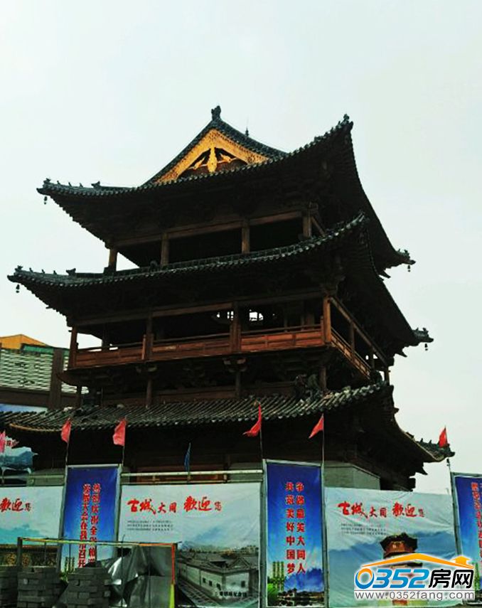 21134650ed3125696d6744.jpg 太平楼.jpg
