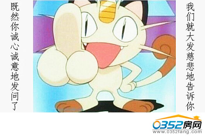 2113553932c79066925725.jpg 鍠靛彂闂?jpg