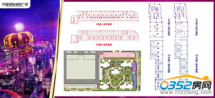 21165538e2d0d298898887.jpg 66666.jpg