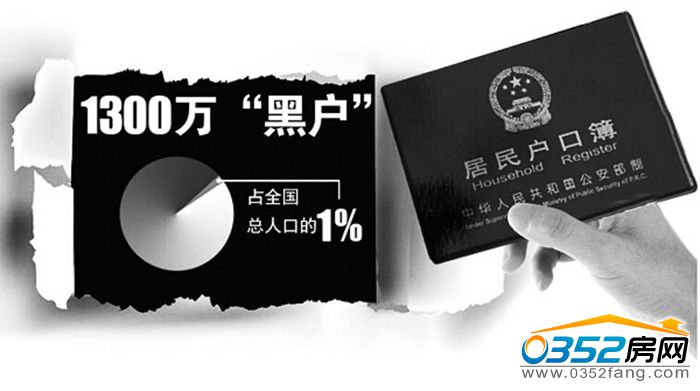 271521162d9ab62f2c8171.jpg 005M94J9jw1eys22rrophj30go09bjs8.jpg