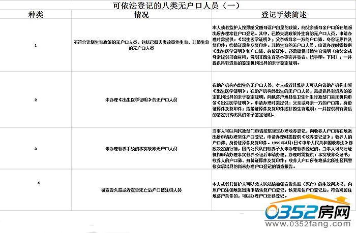 271522321ad996e6d30162.jpg 1000.jpg