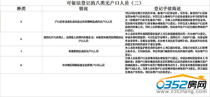 2715283449ad1fad619169.jpg 200001.jpg