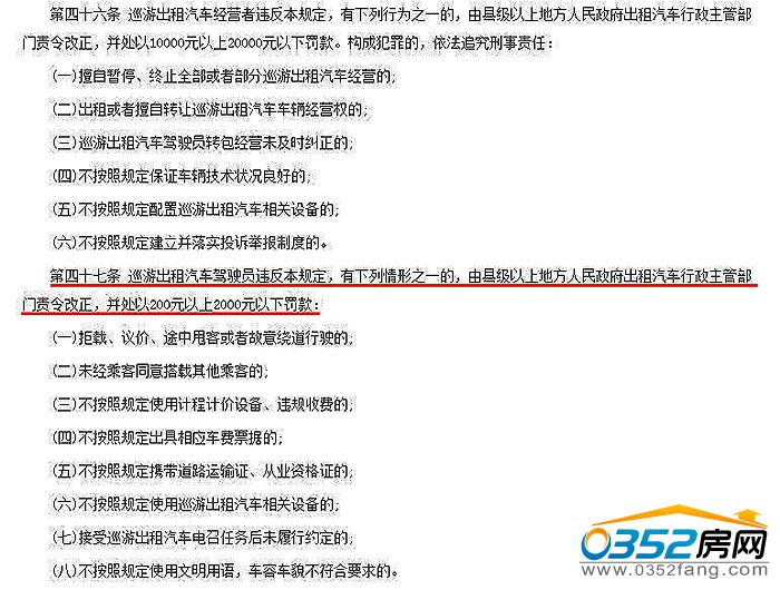 01134802d5d4ecb3427065.jpg 文件截图.jpg