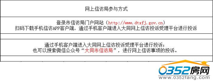 011425421d0548d9dc6754.jpg QQ图片20161101142230.jpg