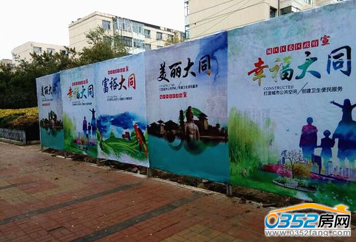 01143208ee9310bdd61706.jpg 鍩庡競绌洪棿.jpg