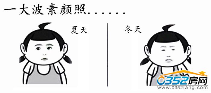 07155823355666c7603141.jpg 素颜.jpg