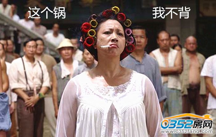 0914382299493210f66554.jpg 这个货我们不背.jpg