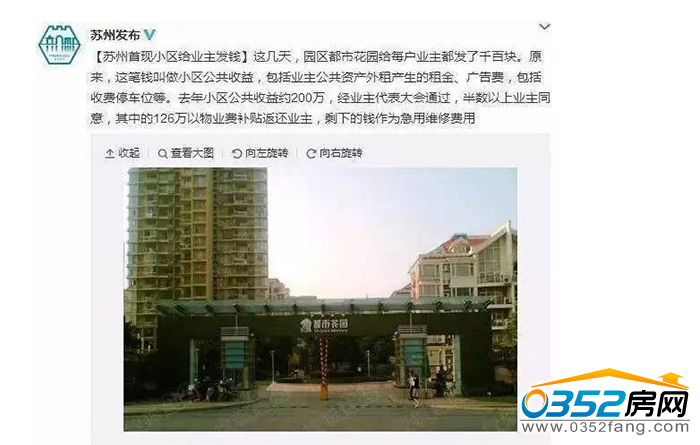 101519239046b5bee71621.png 网络截图.png