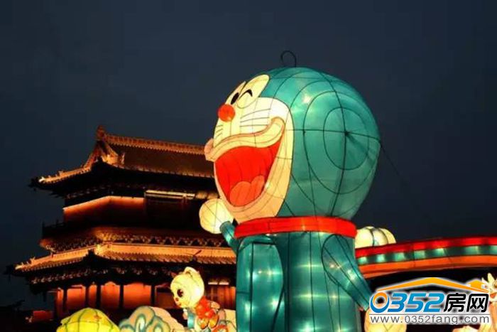 121434200c2d859d913329.jpg 2013卡通灯.jpg