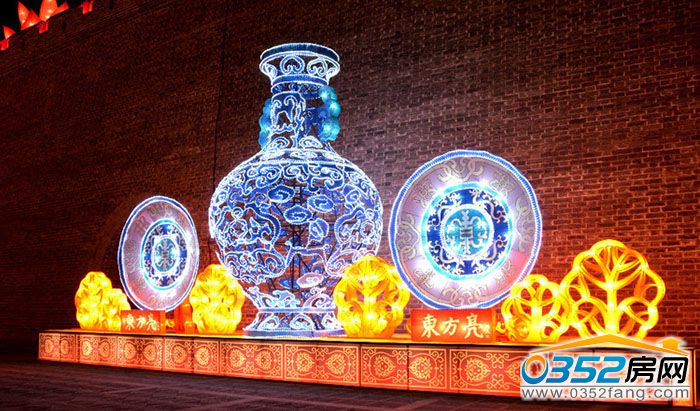 1214344919ae6bcb4d2966.jpg 2014青花瓷.jpg