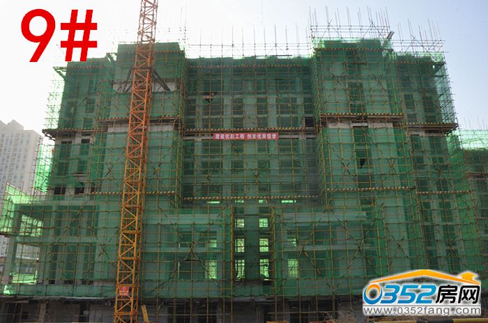 121553011a1d82fe9e5852.jpg 9号楼_0026.JPG