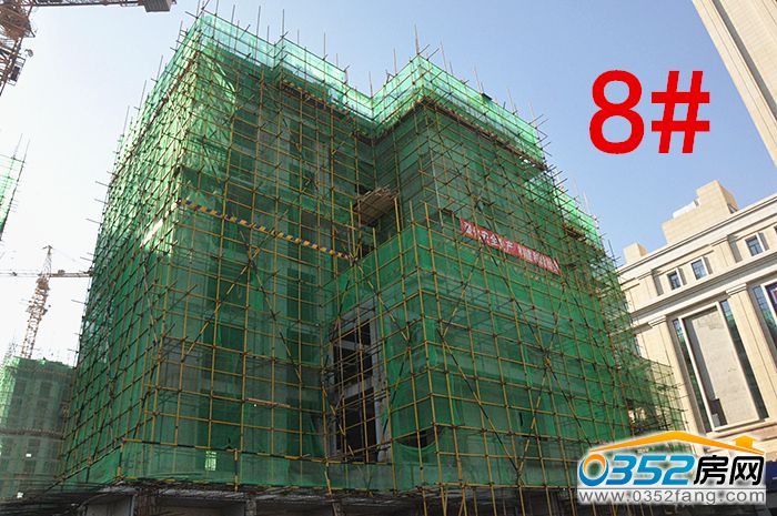 1215541090938fc5424117.jpg 8号楼_0010.JPG