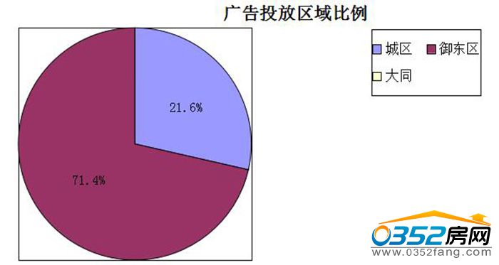 1410551041ce9b29378723.jpg QQ截图20161114105315.jpg