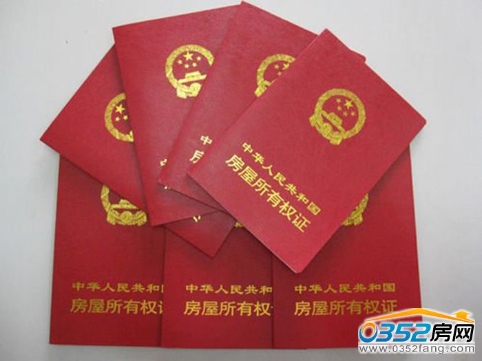 16170058d4cea547f99100.jpg 7204432.jpg