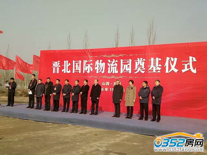 161733331bcf76b59b1215.jpg 晋北.jpg