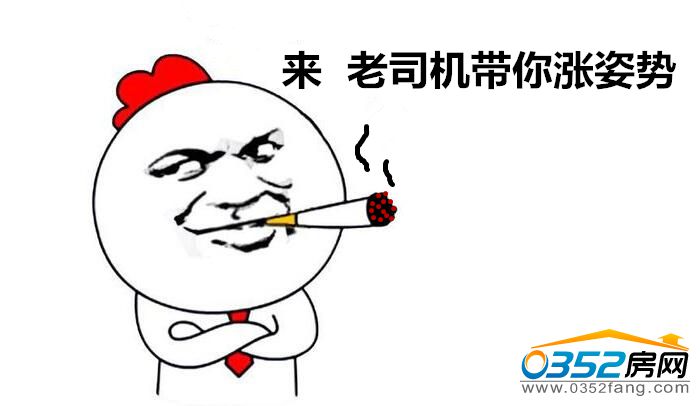 1817384679e098f5401687.jpg 涨姿势.jpg