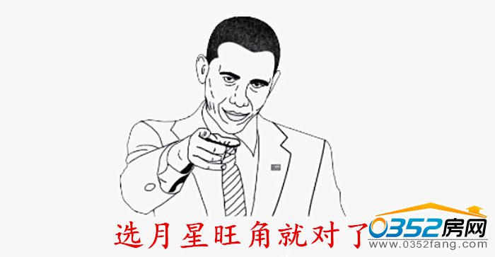 18174014e097dc9cd96696.jpg 选我就对了.jpg