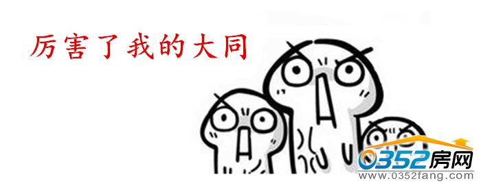 1915221610a62b44ac6527.jpg 惊呆了.jpg