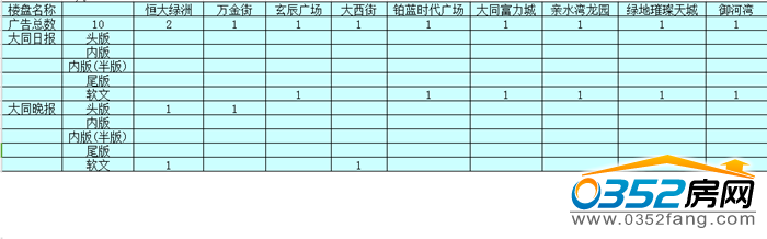 21111345c9535a97255575.png QQ截图20161121103439.png