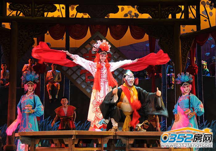 2311180007b88e0eef4734.jpg 耍孩儿.JPG