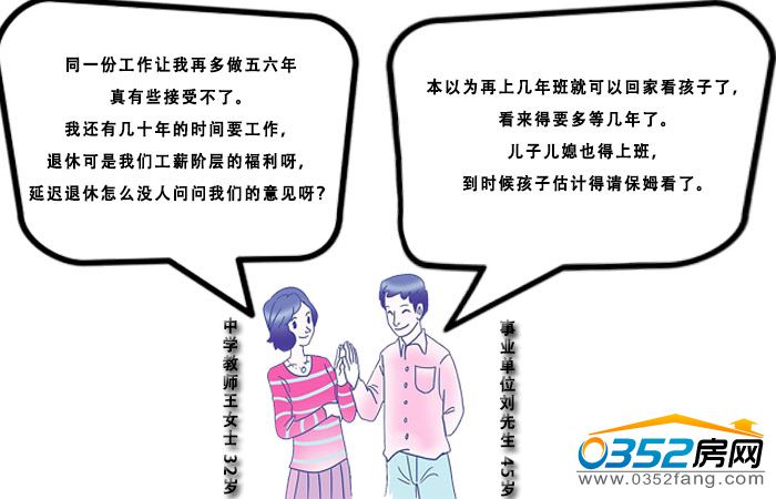 23130055460519ab691441.jpg 未标题-1.jpg