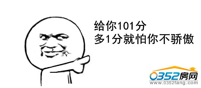 23154104f0400ec95a6746.jpg 骄傲.jpg