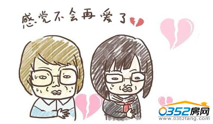 231542232b66f5faa71627.jpg 感觉不会再爱了.jpg