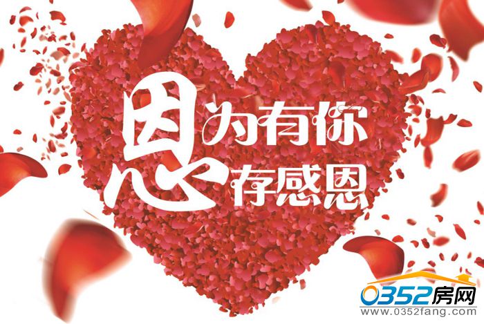 23180241ae57a364c35706.jpg 图片1.jpg