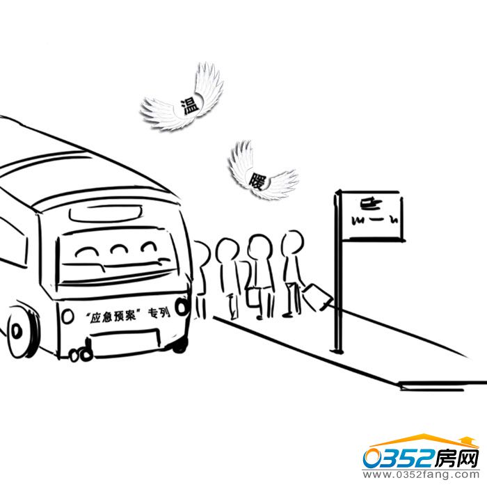 250851365d8e9053fb2539.jpg 2015020911455127776.jpg